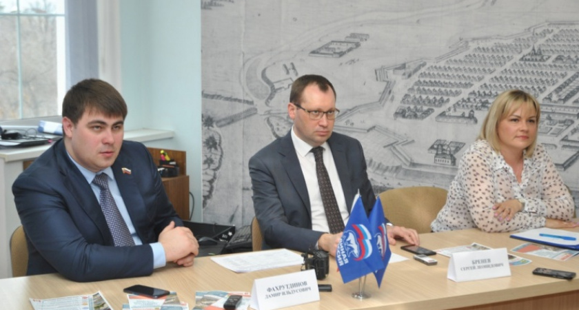 В Оренбурге обсудили реализацию проекта "Комфортная городская среда"