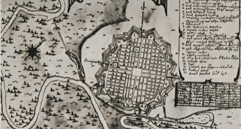 Город-крепость. История застройки Оренбурга