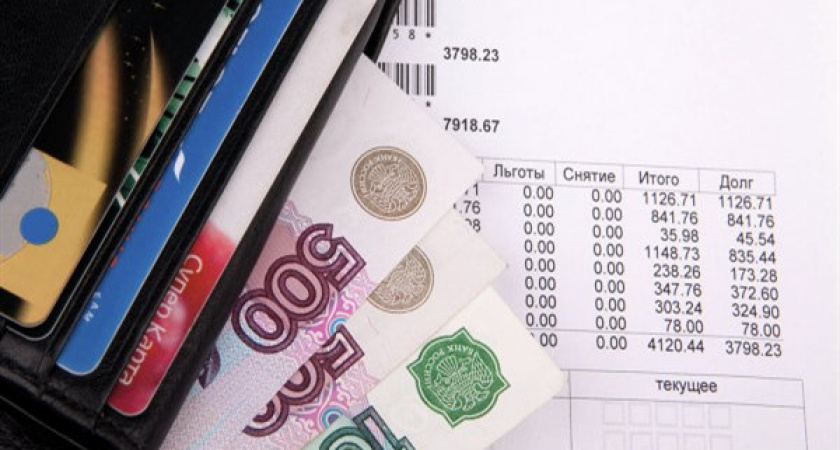 Коммуналка дорожает. Сколько будут платить оренбуржцы с 1 июля