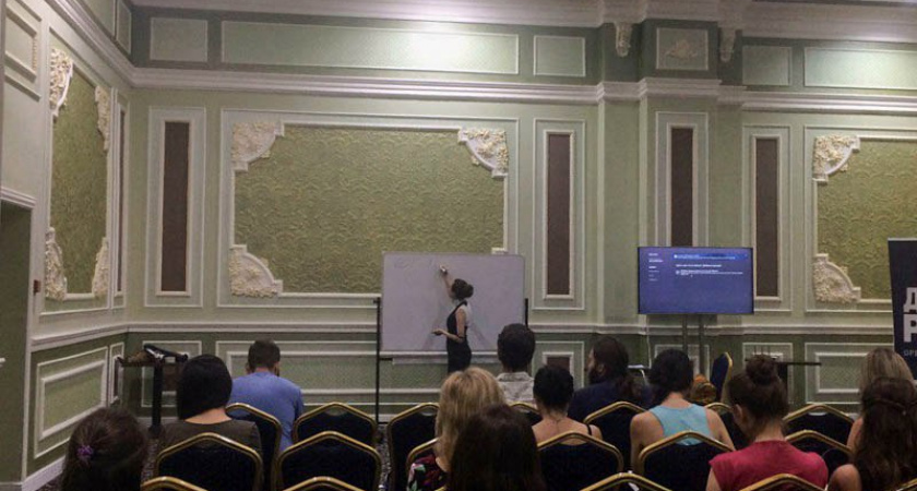 Таинственный метод. В Конгресс-центре "Армада" состоялась открытая лекция Екатерины Кекк