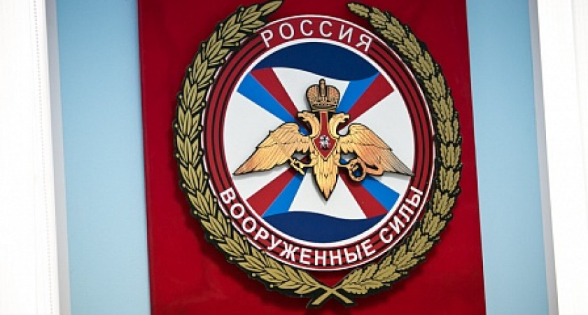 Теперь ты в армии. План по призыву в Оренбургском регионе выполнен полностью