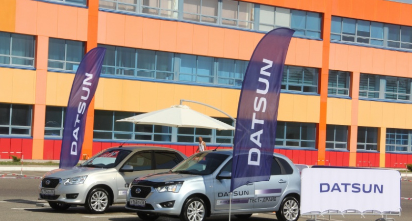 Машины, коктейли и жара. В Оренбурге состоялся "DatsunПикник"