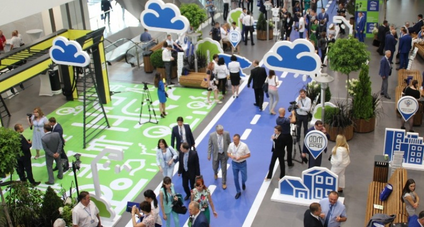 Беловка. Проект оренбургской набережной покорил всех на форуме «Городская среда» в Краснодаре