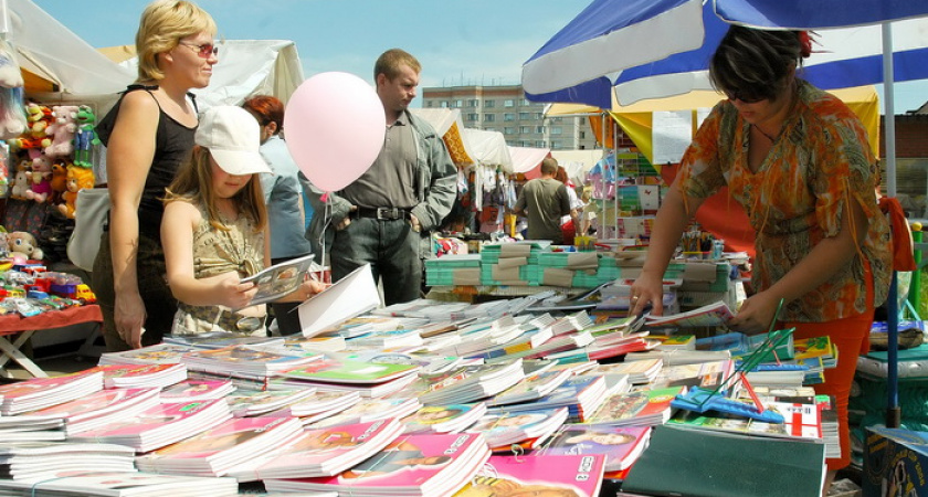 Дети в школу собирались. В Оренбурге открываются школьные базары