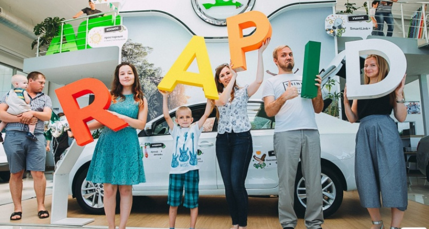 Не такой, как все. 23 июля в Оренбурге презентовали обновленный Skoda Rapid