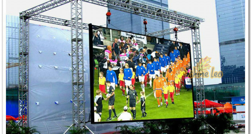 ЧМ-2018. Во время чемпионата по футболу в Оренбурге появится гигантская фан-зона