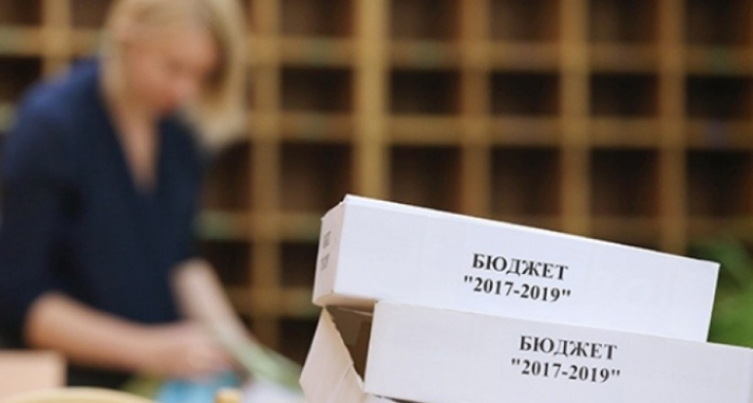 Упс. Региональный минфин приостановил финансирование 29 муниципалитетов