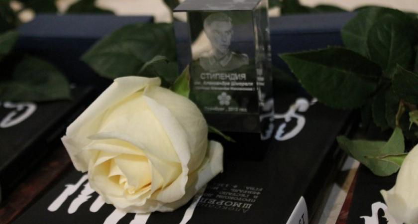 Юбилей героя. В области готовятся отметить столетие Александра Шмореля