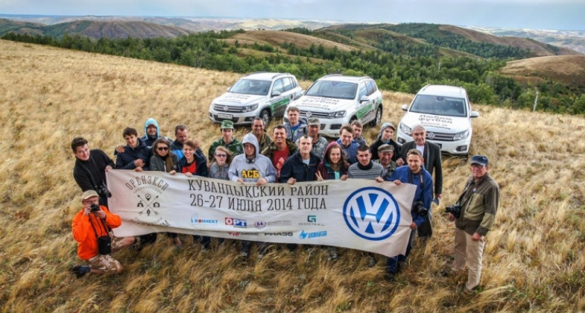 Малая Швейцария. Экспедиция по Кувандыкскому району