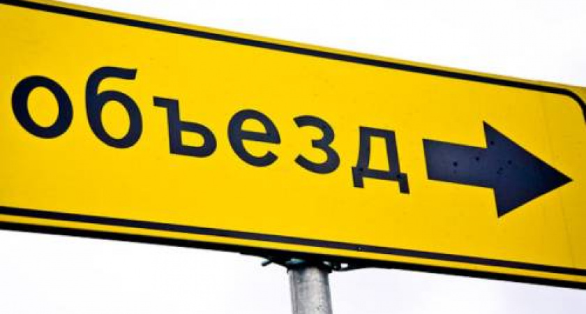 Снова праздник. Где 22 августа в Оренбурге ограничат движение