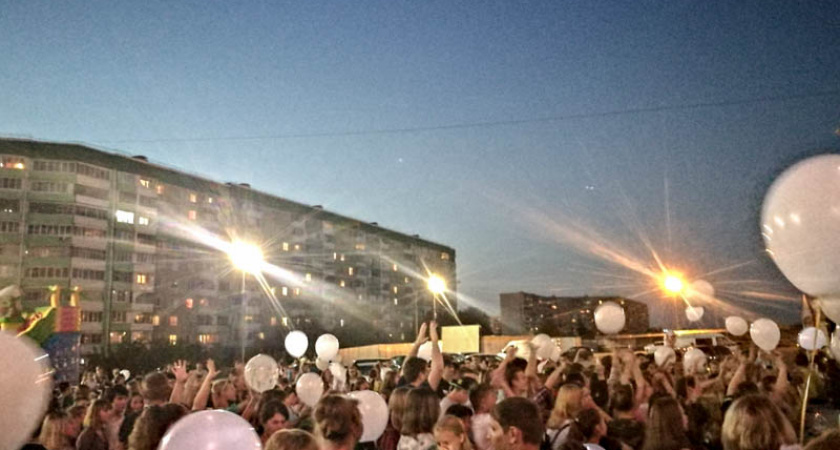 Целевая аудитория. В Оренбурге прошел фестиваль светошариков