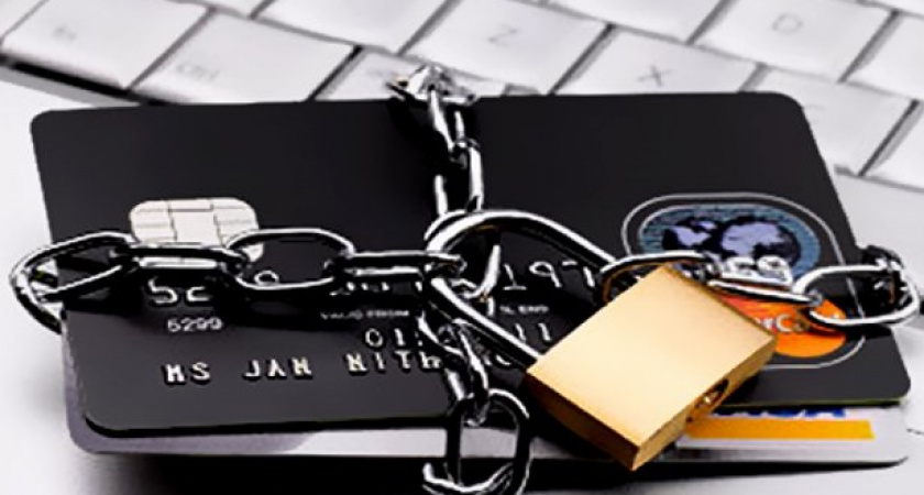 Храните деньги в сберегательной кассе. Как защитить свою банковскую карту