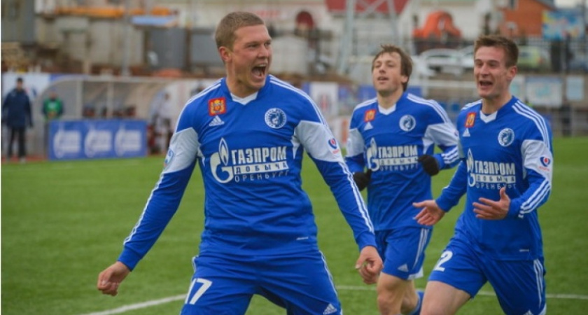 Жребий брошен. “Оренбург” сыграет с казанским “Рубином”