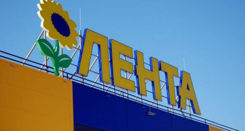 Собаки лают. В Оренбурге открылась третья "Лента"