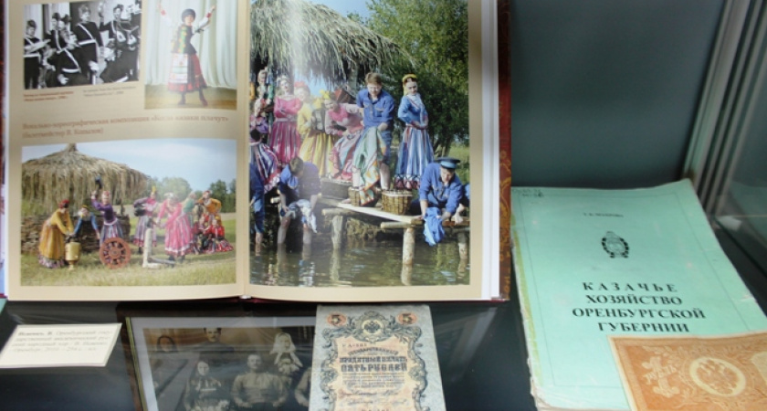 Шашки наголо. В Оренбурге открылась выставка об истории казачества