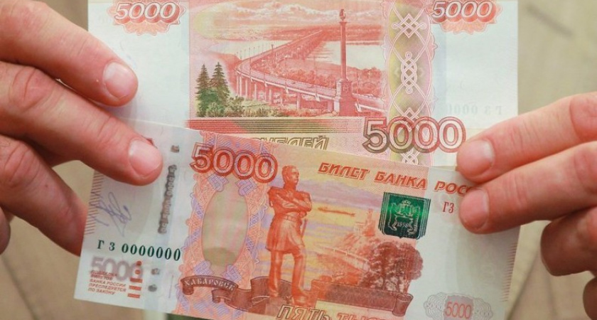 Красненькая бумажка. В Оренбурге участились случаи сбыта фальшивых денег