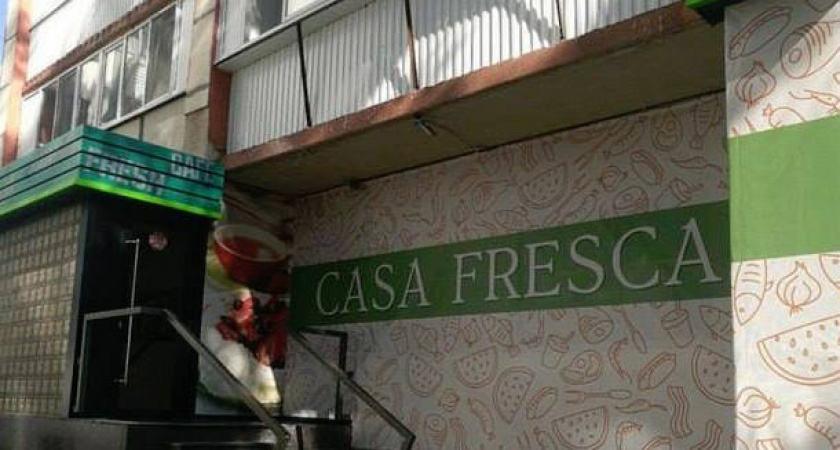 Гастрономическое кафе "Casa Fresca". Обзор "Едим-Пьем"