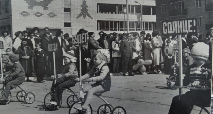 Прогулка в прошлое. Исторические фотографии города Гай