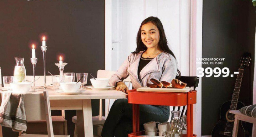 Наши в "Икеа". Гайчанка на обложке известного каталога