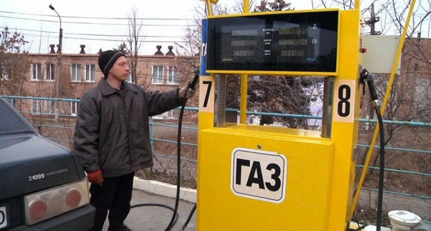Не дави на газ. В Оренбургской области подорожало сжиженное топливо