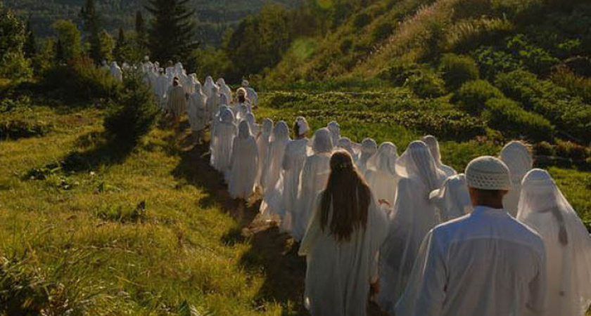 «Дорога предков» ведет в суд. В Оренбурге рассмотрят дело двух сектанток