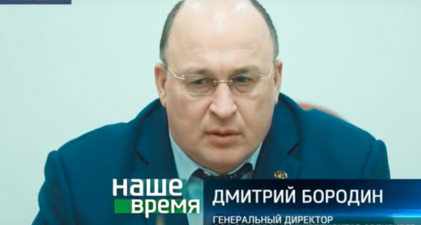 О долгах и должниках. Пресс-конференция Дмитрия Бородина - ТК "Регион"