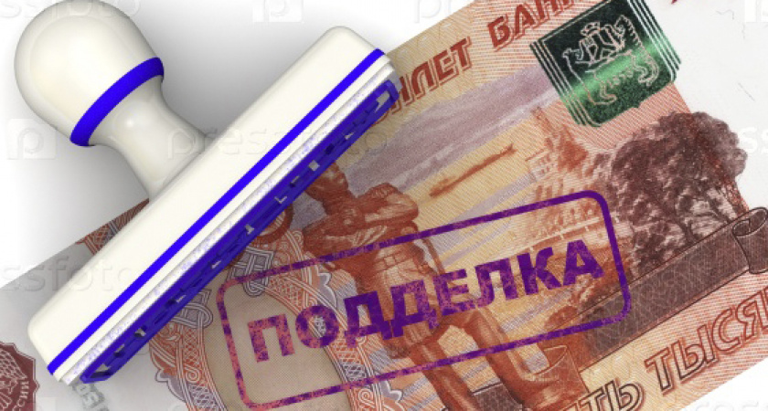 Точные копии денег. В Оренбурге задержана банда фальшивомонетчиков