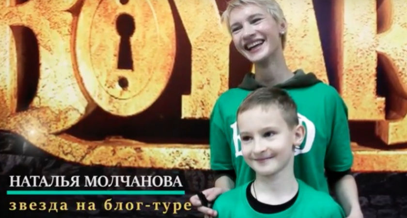 Авантюрная красота. Наталья Молчанова в квесте "Форт Боярд", видео Орен1