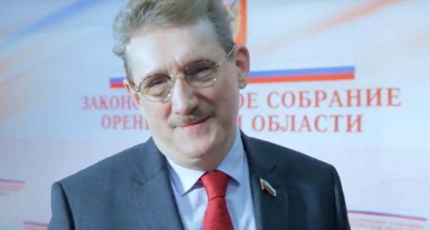 Зимнее утро. Поздравление от депутатов - Заксоб Оренбургской области