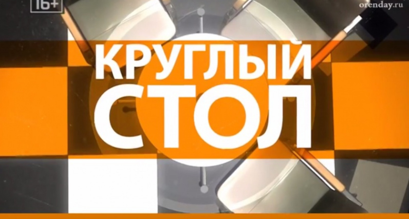 Даже не мечтали. Мальчишки из Орска сыграли с футболистами "Арсенала" - ОренТВ
