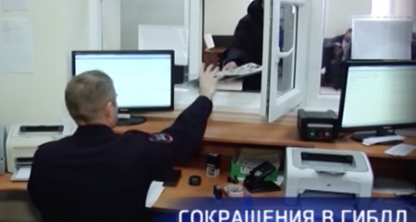 Роботы атакуют! В России сокращают численность ГИБДД в пользу систем видеофиксации - ТК "Регион"