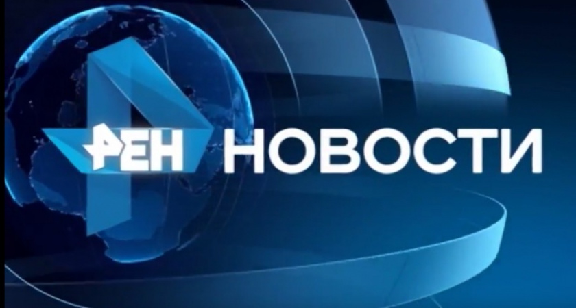 Тревожные новости. В очередном выпуске информационной программы - ОренТВ