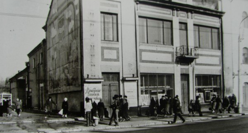 Что изображено на старом фото Оренбурга? Загадка дня, 28.01.18 г