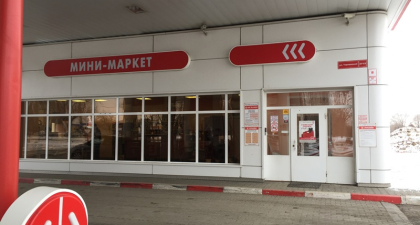 Может и дала. Юлия Лесникова об особенностях обслуживания клиентов на АЗС Оренбурга