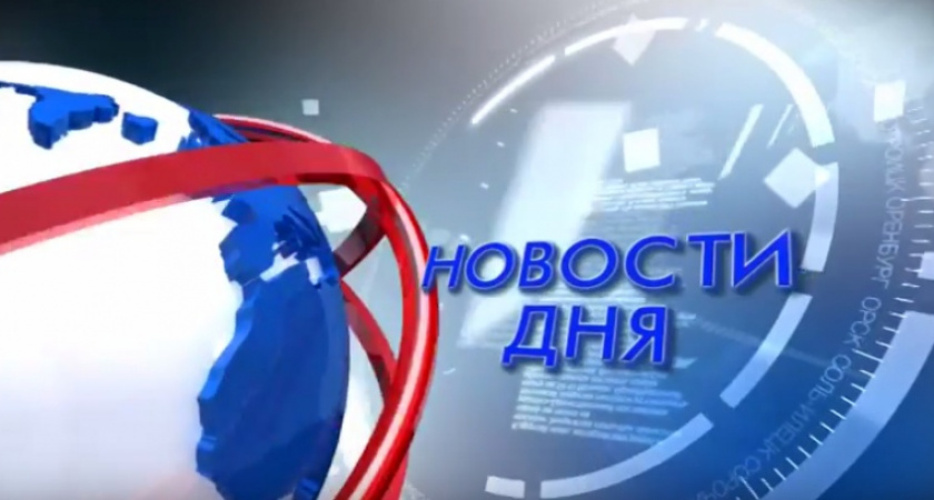 Картина недели. "Новости" на телеканале - ОРТ