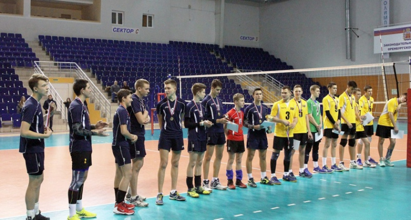Пять из пяти. Команда Оренбурга выиграла первенство области по волейболу со стопроцентным результатом