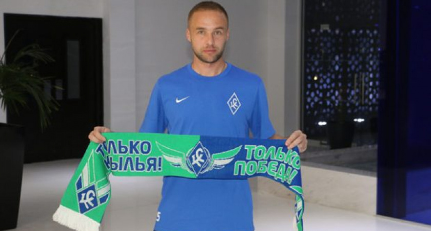 Контракт подписан. Экс-хавбек "Оренбурга" стал игроком "Крыльев Советов"