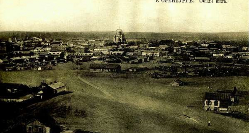 Строили его с любовью. Надежда Кутафина об Оренбурге