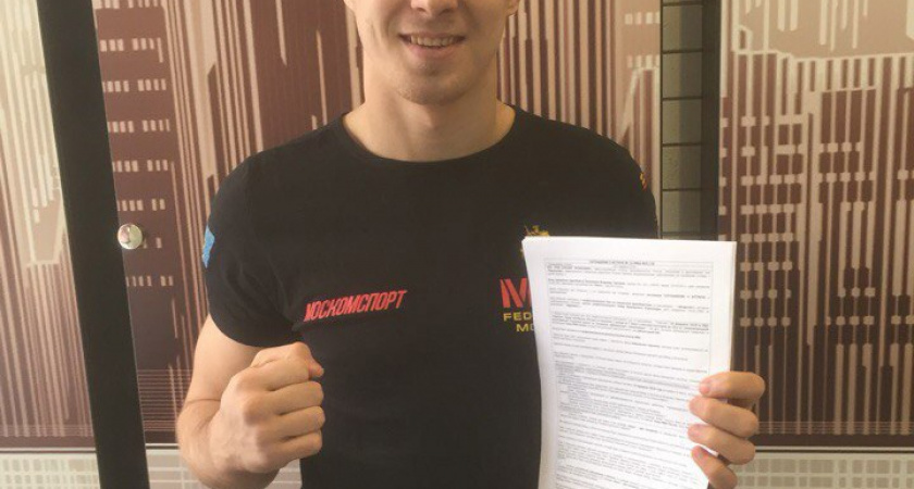 Вызов принят. Оренбуржец Владимир Пальченков проведет профессиональный бой на турнире RCC#2