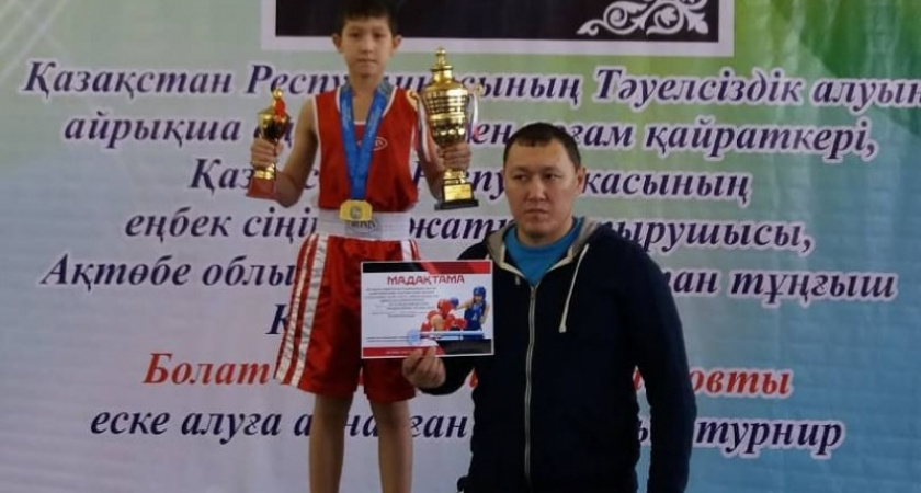 Лучше всех. Оренбуржец Азамат Курмангазиев выиграл международный турнир по боксу