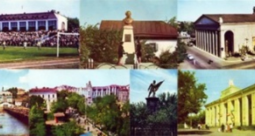 Шестидесятые, часть 1. Александр Денежкин опубликовал фото Оренбурга 60-х годов