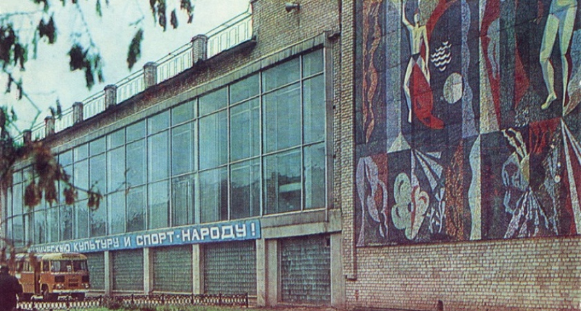 Восьмидесятые, часть 3. Александр Денежкин опубликовал фото Оренбурга 80-х годов
