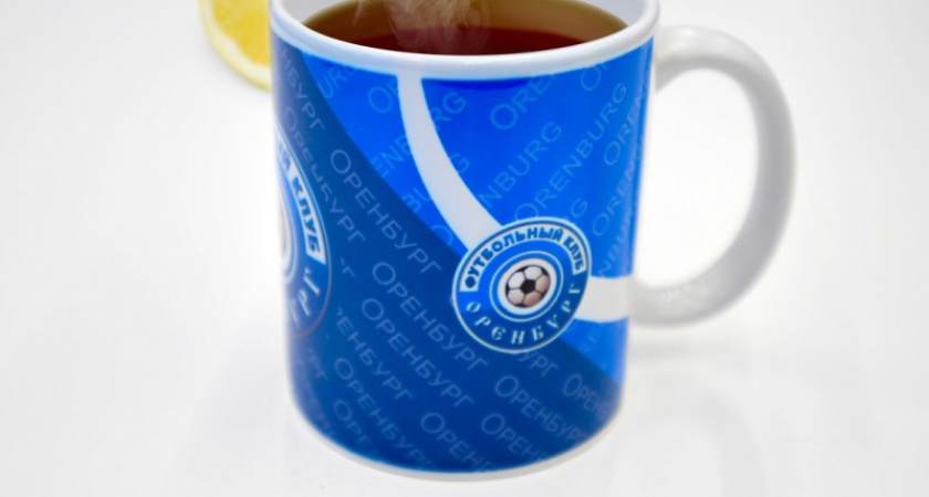 Чайку не желаете? Футбольный клуб "Оренбург" угостит болельщиков горячим напитком