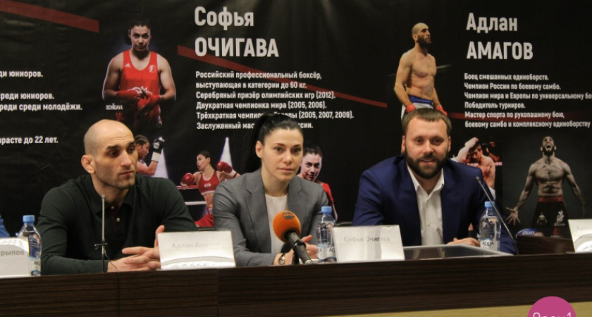 Сила и очарование. Звезды ММА и бокса в Оренбурге