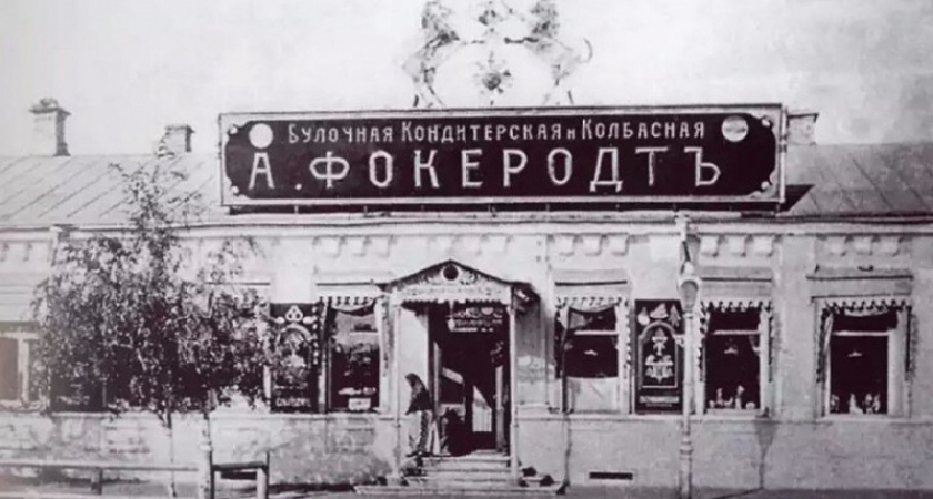 Что изображено на старом фото Оренбурга? Загадка дня, 07.03.18 г.