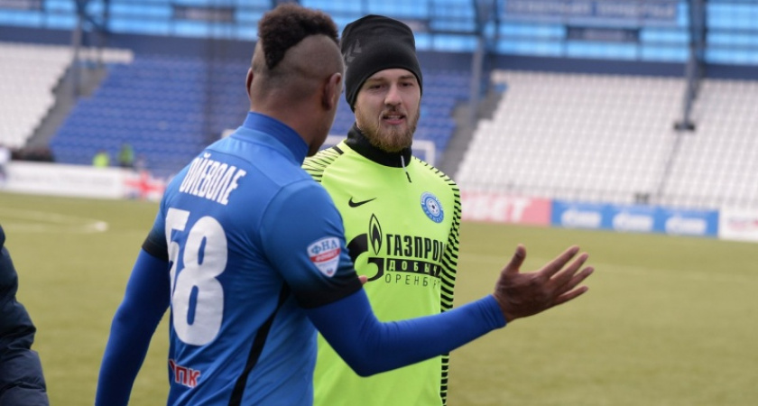 "Настрой был не нужен". Голкипер "Оренбурга" о матче с краснодарской "Кубанью"