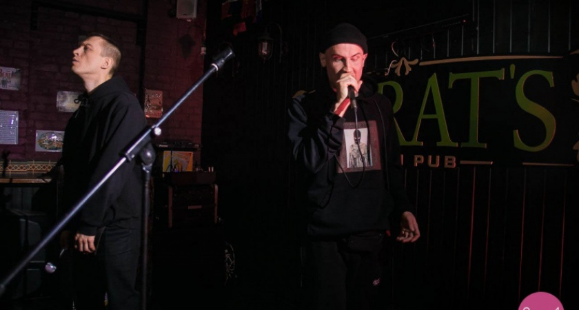 Через «е». В Оренбурге выступила «Макулатура»