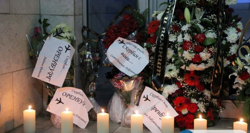 Печальные хлопоты. В Орске готовят могилы для жертв авиакатастрофы АН-148