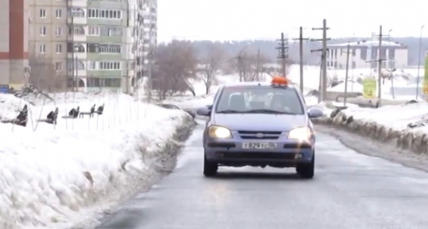 Ну, за "шашечки". На днях свой профессиональный праздник отметили таксисты - ОРТ