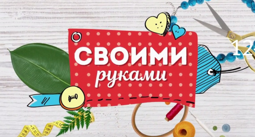 Как правильно? Готовим главное пасхальное угощение вместе - UTV